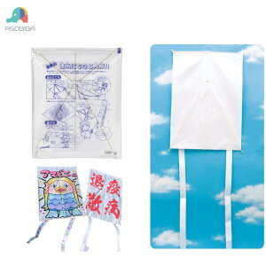 y10Zbgzy kCEEʓr zAɂȂp m g  g   rcHƎЁn