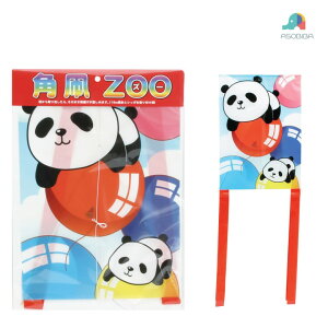 pZOO p_ m g  g  Aj}   rcHƎЁn