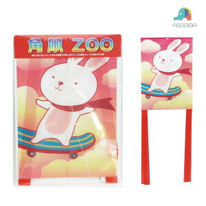 pZOO  m g  g  Aj}   rcHƎЁn