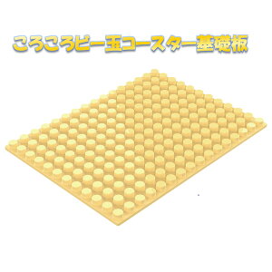 y ECIWi z 낱r[ʃR[X^[ V[Y bm ubN r[ 낪 b R R[X gݗ m n z v[g rcHƎ n