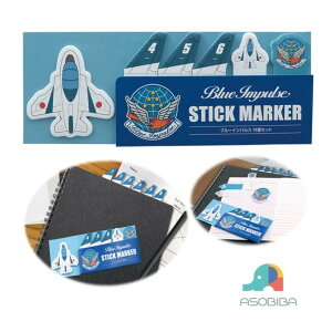 u[CpX tⳃZbg 02 m u[CpX  t  ObY rcHƎ ny䂤pPbgz