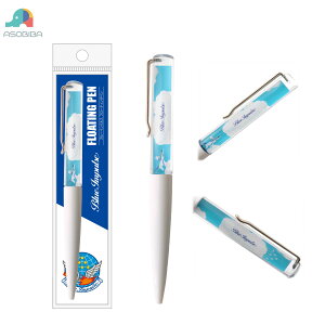 u[CpXt[eBOy ij m ObY G v[g q rcHƎ ikeda ny䂤pPbgz