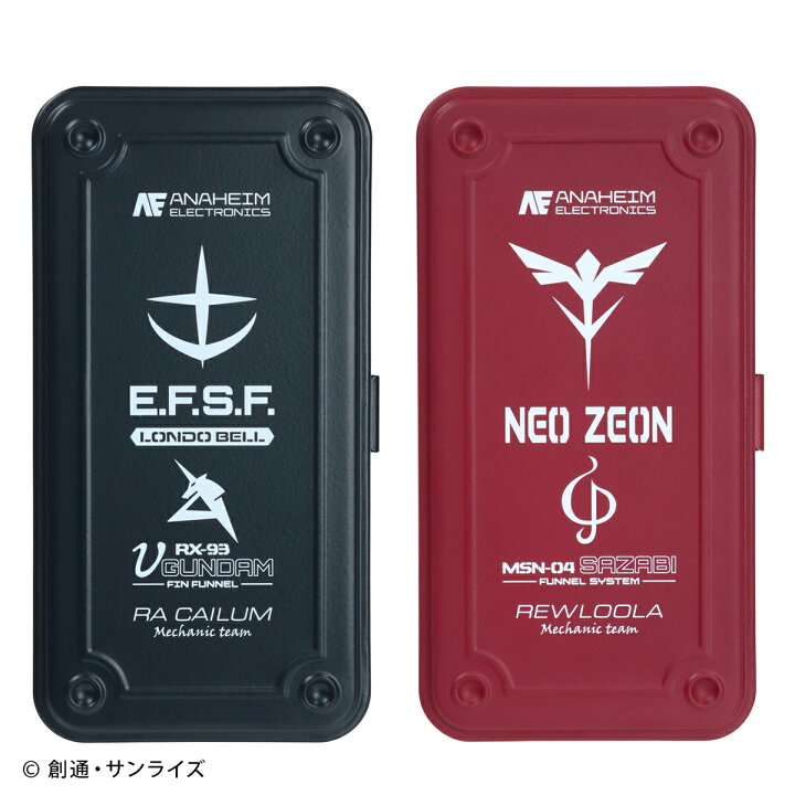 楽天市場】U.C.STYLE 機動戦士ガンダムメタルケース 逆襲のシャア 