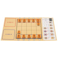 【送料無料】 5五将棋&サイコロ将棋 ［ 将棋 ボードゲーム おすすめ コンパクト マグネット 池田工業社 …