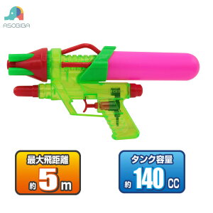 EH[^[K cCp[ m EH[^[K SC V rcHƎ n