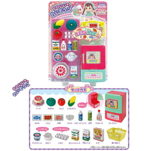 킢 ꂢ m ܂܂ V  ① v[g IJ n