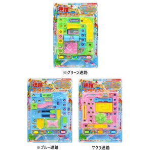 HQ[X^WAm Ȃ {[hQ[  NAKn