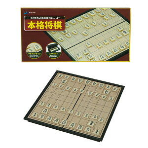 {i }Olbg m RpNg ܂肽ݎ ΐ e[u Q[ n