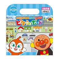アンパンマンはってはがしてまたはれる！ピタッとボード　のりもの［ アンパンマン のりもの 貼る アガツ…