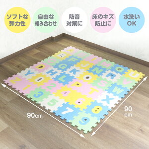 WCgpY}bg 36@pV[Y m WCg}bg At@xbg  pYNbV}bg pY}bg 10mm mbNX n