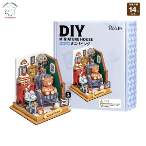 mocumo ~jrO DS028 m gݗ h[nEX ~j`AnEX  킢 ~j`A ō n gݍ킹R DIY ~j`AnEX rolife robotime n