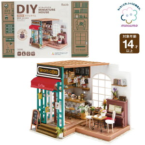 mocumo DG109 JtF^Cm gݗ h[nEX ~j`AnEX   킢 JtF ~j`A Lbg ō ȒP n gݍ킹R rolife robotime n