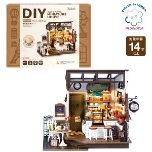 mocumo DG162 NO.17iXm gݗ h[nEX ~j`AnEX   킢 iX ~j`A Lbg ō ȒP n gݍ킹R rolife robotime n