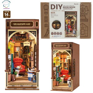 mocumo TGB07 p̃R[i[ Xm gݗ ~j`AH i   킢 {̊ ~j`A Lbg ō ȒP n v[g Mtg rolife robotime n