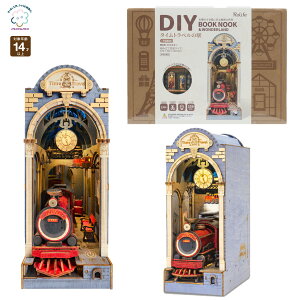 mocumo TGB04 ^Cgx̉wm gݗ ~j`AH i   킢 {̊ ~j`A Lbg ō ȒP n rolife robotime n