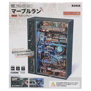 mocumo sEV[Y The Future City XgVeB[ i}[ujm }[u DIY gݗ ROKR gݍ킹 JbRCC v[g  ROBOTIMEn