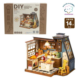 mocumo DG172x[LOLb`m gݗ h[nEX ~j`AnEX   킢 Lb` ~j`A Lbg ō ȒP n gݍ킹R rolife robotime n