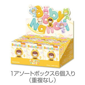 Nanci NC ӂӂp[eBm iV[ BadyNanci ӂӂp[eB uCh{bNX  l` h[ tBMA mocumo robotime rolife n