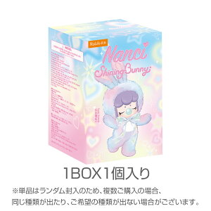 mocumo MNB �V���C�j���O�E�T�����m �i���V�[ Nanci �V���C�j���O ������ �u���C���h�{�b�N�X �ʂ������ mocumo robotime rolife �n