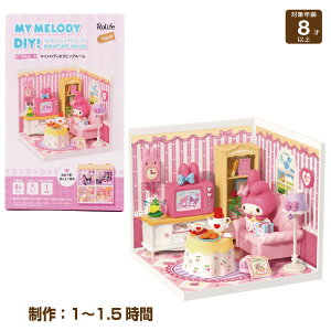 ymocumoz DWL01 }CfB̃rO[m gݗ TI }C h[nEX  Ȃ ~j`AnEX  ~j`A ō ȒP sv n gݍ