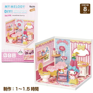 mocumo DWL02 }CfB̃oX[m gݗ TI }C h[nEX  Ȃ ~j`AnEX  ~j`A ō ȒP sv n gݍ킹R 