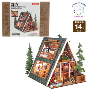 mocumo DG181 A-Frame Cabin�i�p��Łj�m �g�ݗ��� �h�[���n�E�X �~�j�`���A�n�E�X ���� ������� ���킢�� �L���r�� �~�j�`���A �L�b�g �����ō�� �ȒP �n���� �g�ݍ��킹���R rolife robotime �n