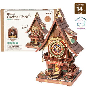 mocumo LC901C �J�b�R�E���v�i�p��p�b�P�[�W�Łj�m DIY�ؐ��I���S�[���L�b�g ���̃p�Y�� �g�ݗ��ăL�b�g �����M�~�b�N LED���C�g�t�� �C���e���A �M�t�g robotime �n