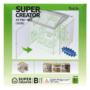 mocumo hA1 DWP05 m gݗ h[nEX  Ȃ ~j`AnEX  킢 V X Vbv  ~j`A Lbg p[cō ȒP sv n gݍ