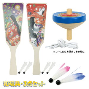 aߋ3_ZbgîHqEHEؐc܁jm Hq a ̂Ȃ  Zbg X|[c rcHƎ CP_ n