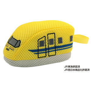 923`hN^[CG[@ӂłʂ݁m V ObY ʂ C rcHƎ n