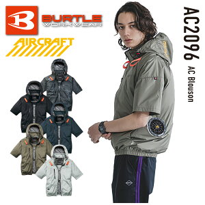 26�N���f�� �o�[�g�� BURTLE AC2096 �T�C�h�t�@�� AIRCRAFT �G�A�[�N���t�g ( M - 3XL �j�����u���]�� �����Y ���f�B�X ��ƕ� �󒲕� �P�i EF �t�� �t���n�[�l�X�Ή�