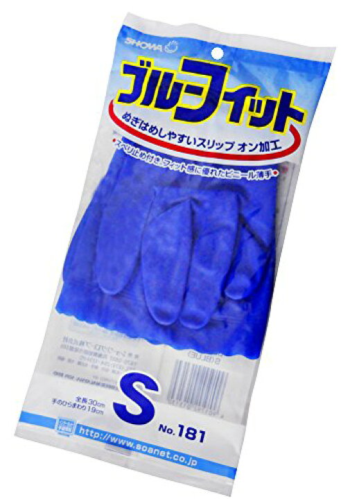 楽天市場】【 20双 】 ブルーフィット 手袋 ( S ) ( M ) ( L ) ビニール 薄手 20双セット まとめ買い ショーワグローブ SHOWA : アイプラスストア 楽天市場】【 20双 】 ブルーフィット 手袋 ( S ) ( M ) ( L ) ビニール 薄手 20双セット まとめ買い ショーワグローブ SHOWA : アイプラスストア
