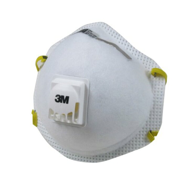 楽天市場】10枚入 3M 使い捨て式 防じん マスク 8511 DS2 国家検定合格 