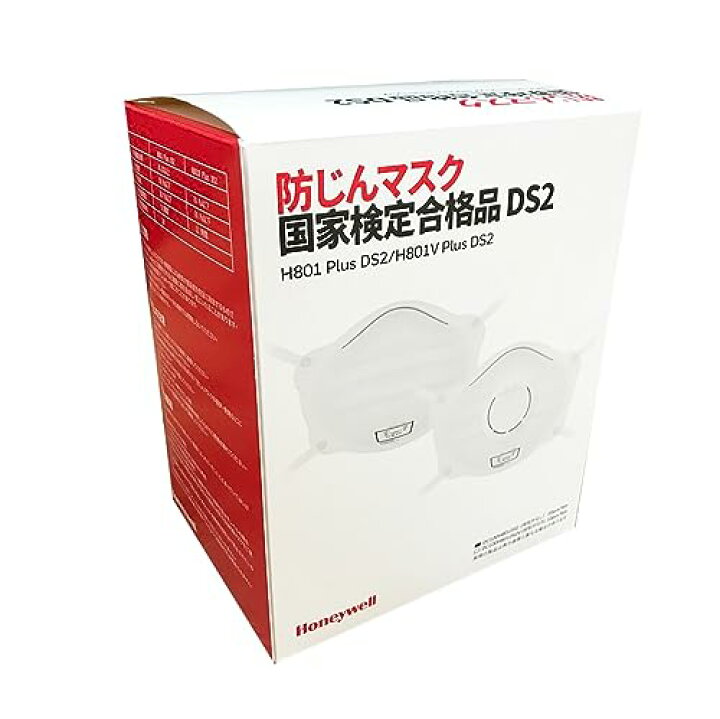 楽天市場】20枚入 防じん マスク H801Plus DS2 HONEYWELL ハネウェル 