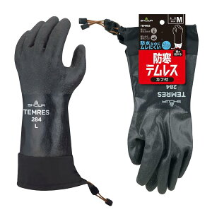 V[O[u(Showaglove)yh܁EhzheXJtt ubN M-LLTCY hO[u h[R[ht No.284