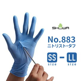 883.jpg?fitin=272:272