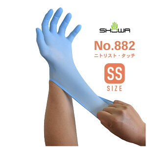 y100 / 1 zNo. 882 jgXgE^b` ( SS ) jg Ɨp V[O[u SHOWA