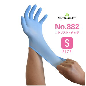 y100 / 1 zNo. 882 jgXgE^b` ( S ) jg Ɨp V[O[u SHOWA