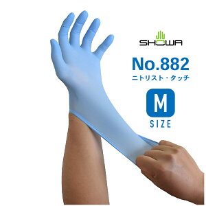 y100 / 1 zNo. 882 jgXgE^b` ( M ) jg Ɨp V[O[u SHOWA