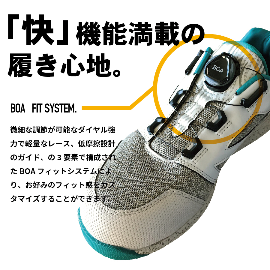 楽天市場】《 限定色 》 安全靴 MIZUNO オールマイティ LSII 52L BOA