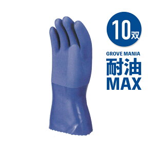 y 10o z쐼H ϖ}bNX 2302 10P ȈՕ M|XL GROVE MANIA ܂Ƃ