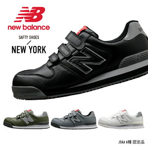 NB j[oX SC NewYork [Jbg xg^Cv JSAAKi A lHv vXj[J[ ƌC [LOV[Y New Balance [NV[Y C ƌC ʔN z