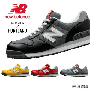 NB j[oX SC Portland R vXj[J[ Ռz ƌC [LOV[Y PL New Balance [Jbg JSAAKi A lHv ƌC [NV[Y C ƌC ʔN z