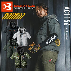 BURTLE o[g AC1156 ^NeBJu] Pi t@tEFA GA[Ntg AIRCRAFT tn[lXΉ  ϋv y ՔM u] Wp[ ƒ ƕ MǑ΍ t