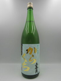 上喜元 特別純米酒 からくち+12 1800ml