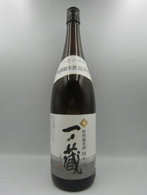 一ノ蔵 特別純米酒 超辛口 1800ml