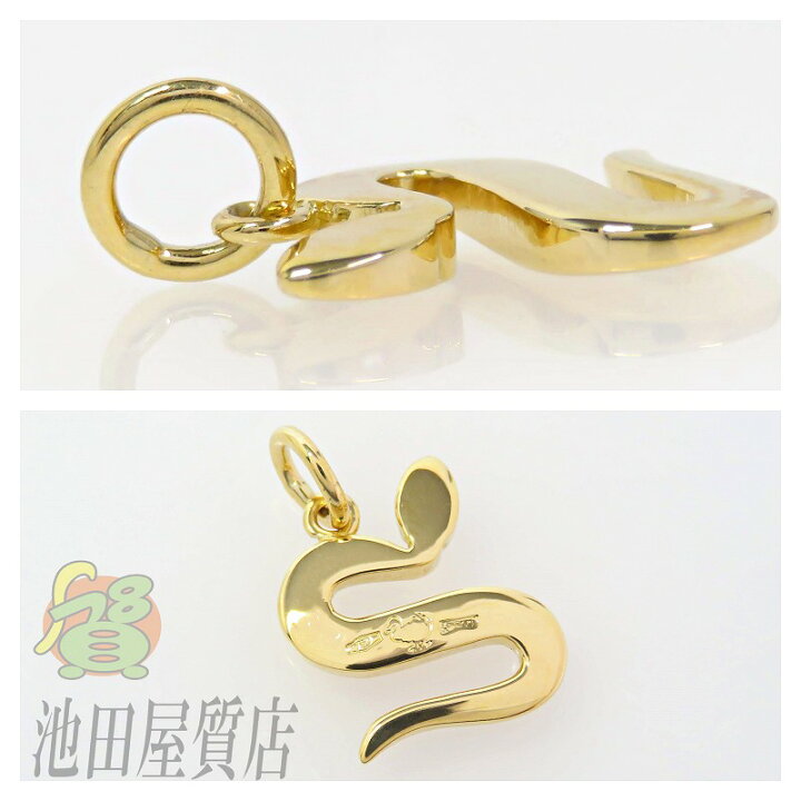 楽天市場】『池田屋質店』ポメラート DoDo K18YG ドド スネーク 