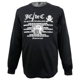 楽天市場】 カステルバジャック(CASTELBAJAC) > 長袖Tシャツ : 池田洋品店