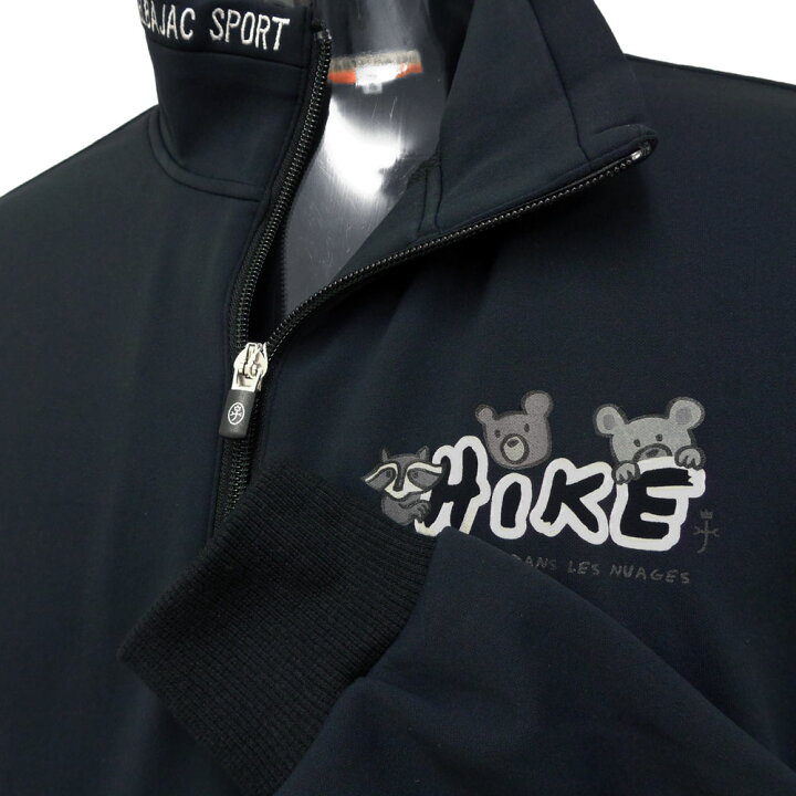 楽天市場】30％OFF 2025秋冬新作 カステルバジャック 薄手 くま 