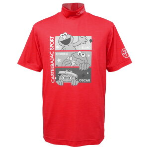 40%OFF 2024春夏 カステルバジャック×『sesame』前後pt 半袖モックネックTシャツ (アカ) (M)(L)(LL)TS*02723417210180【25/6/10】【セサミストリート】【UVカット】【コンプレッション】【CASTELBAJAC/メンズ/